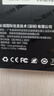 长城（Great Wall）16GB（8GB×2）套装 DDR4 3200MT/s频率 台式机电脑内存条Intel专用条海神鲨黑色马甲 实拍图