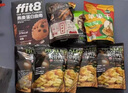 Member's Mark 黄油华夫饼(烘烤类糕点) 1.02kg 1.02kg 实拍图