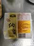 燕京国产优选小粒纳豆 激酶发酵菌健康轻食50g*18盒 控脂减脂健康早餐 实拍图
