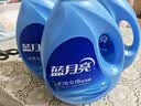 蓝月亮 手洗专用洗衣液 风清白兰 1kg/瓶 内衣内裤适用 易漂 洁净去污 实拍图