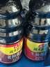 海天 生抽酱油1.9L 【酿造酱油】经典系列 原粒黄豆点蘸提鲜凉拌 实拍图