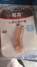世喜水杯奶瓶配件直饮吸管嘴（吸管杯专用直饮吸嘴）适配儿童吸管杯 实拍图