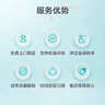 京东自营洗鞋服务运动鞋任洗3双上门取送价值2000元内小白鞋京东洗衣 实拍图