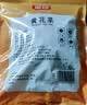 富昌黄花菜400g 山西特产 山珍南北干货 金针菜干 煲汤配菜 忘忧草 实拍图