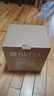 碧然德（BRITA）过滤净水器 家用滤水壶 净水壶 海洋系列 去水垢专家版滤芯11枚 环保加固包装 实拍图