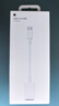 Apple/苹果 typc-c/usb-c转usb接口转换器 苹果旗舰店原装转接头u盘转换器 适用苹果iPhone17/iPad/Mac 实拍图