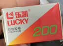 乐凯胶卷 彩色胶卷 135胶卷彩色负片 C200 36张/卷 相机胶卷（免费冲扫） 实拍图