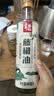 五丰黎红 藤椒油480ml 四川青花椒油调味油凉拌家用调料特麻华润出品供港 实拍图