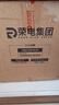 荣事达（Royalstar）家用电饭煲0涂层电饭锅5-8人老式煮饭锅一键柴火饭保温304不锈钢内胆送防焦盘蒸笼6L大容量RZ-Y60G 实拍图