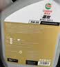 嘉实多（Castrol）嘉效单次大保养卡 0W-20 SP/C5 5L 机油+机滤+空调滤+空气滤+工时 实拍图