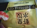 三全至尊虾皇水饺1080g50个虾饺食品蒸饺煎饺子儿童早餐速冻半成品 实拍图