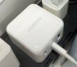绿联氮化镓充电器三口35W多口适用苹果17快充头iPhone17ProMax/16e/15/Air华为手机USB/双Type-C插头 实拍图