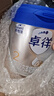 爱他美（Aptamil）卓徉婴儿配方羊奶粉1段（0-6月龄）400g罐装双乳铁蛋白卓越好吸收 实拍图