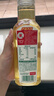 农夫山泉东方树叶茉莉花茶500ml*15瓶无糖茶饮料0糖0脂0卡整箱装 实拍图