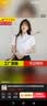 高绅风度短袖衬衫女士衬衣夏季商务修身职业正装白色免烫工装通勤工作服 方·领纯白色【到货快】 43 /6XL码 实拍图