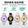 华为（HUAWEI）【咨询享优惠】WATCH GT 6手表运动智能房颤早搏提醒向日葵定位蓝牙通话50米防水瑜伽训练男女5pro 41MM浮光白【送限定心形礼盒】 实拍图