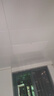 雷士（NVC）厨房灯led集成吊顶吸顶灯铝扣板卫生间300×600平板无边框面板灯 实拍图