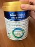 美素佳儿（Friso）皇家较大婴儿配方奶粉2段（6-12个月）800克*3罐 乳铁蛋白 实拍图