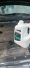 博世（BOSCH）有机长效汽车防冻液发动机冷却液 养车保养 冰点-45℃ 4L（绿色） 实拍图