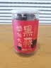 湾琴河黑蒜 独头黑蒜250g 山东特产黑蒜头即食黑蒜深度发酵罐装 实拍图