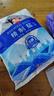 中盐  精制盐500g【加碘 井矿盐】 家用调味品细盐  中盐出品 实拍图