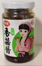 仲景 香菇酱 原味450g+香辣450g 拌饭拌面夹馍下饭酱菜蘑菇调味酱 实拍图
