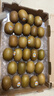佳沛（zespri）新西兰 阳光金果25-27粒原箱特大果单果124-146g 猕猴桃水果礼盒 实拍图