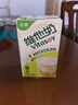 维他奶茉莉花茶豆乳饮料250ml*24盒 新品上市 家庭聚会 整箱装 实拍图