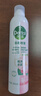 滴露（Dettol）香氛消毒喷雾鞋除臭杀菌喷雾床马桶消毒衣物除味空气清新380ml*2 实拍图