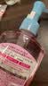 高丝（Kose）卸妆油240ml/瓶 粉色卸妆液干湿两用温和洁肤油清洁 教师节礼物 实拍图