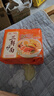 华丰京觅华丰三鲜伊面方便面五连包升级大面饼原味118g*5袋鲜香 实拍图