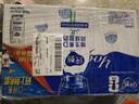 蒙牛纯甄「维生素D原味」风味酸奶200g×10盒 整箱礼盒装 送礼礼盒 实拍图