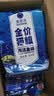 雷米高（RAMICAL）澳丽得 海洋鱼味猫粮海洋鱼味成猫幼猫粮猫粮 9kg 18斤 实拍图