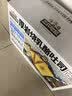 三只松鼠厚岩烧乳酪吐司1000g/箱 吐司面包手撕点心早餐箱装 实拍图