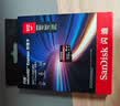 闪迪（SanDisk）512GB TF(MicroSD Express)内存卡 读880MB/s 写650MB/s 适配运动相机无人机 Switch2游戏机存储卡 实拍图