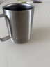美厨（MAXCOOK）316不锈钢水杯 双层泡茶杯口杯儿童学生带盖手柄400ml  MCB1112 实拍图