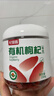 杞里香红枸杞子头茬有机认证特优级大果枸杞250g无硫新货青海免洗苟杞 实拍图