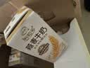 伊利谷粒多燕麦牛奶整箱 200ml*12盒 礼盒装 普通装混发 5月 实拍图