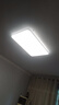 雷士照明（NVC）客厅灯现代简约LED吸顶灯长方形卧室照明三室两厅全屋灯具 超薄背光/光鸿-120瓦无极调光 实拍图