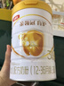 伊利金领冠育护幼儿配方奶粉3段12-36个月900g*6罐【5倍DHA好脑力】 实拍图