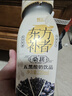 轻上（LIGHT UPPER）轻上五黑谷物发酵酸奶饮品 早餐奶含乳饮料220ml*10瓶 实拍图