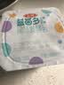 三元益菌多 不添加蔗糖 125g*16 酸奶 益生菌 0蔗糖 新老装交替发 实拍图