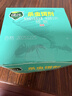 绿叶蚂蚁药杀虫剂20袋/盒蟑螂药红火蚁小黄家蚁大头蚁GL1046 实拍图