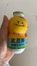 金豆芽儿童金银花柚子汁155ml*16瓶夏天孩子饮料宝宝果汁西柚汁 实拍图