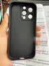 奶小鸭（NEYAA）适用苹果16pro手机壳 iphone16pro保护套镜头全包硅胶防摔超薄创意卡通简约网红软壳男女款 石墨黑 实拍图