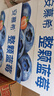 伊利安慕希整颗蓝莓200g*8瓶/箱 礼盒装 实拍图