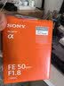 索尼（SONY）FE 50mm F1.8 全画幅标准定焦镜头 (SEL50F18F) 索尼E卡口 49mm 实拍图