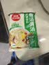 草原红太阳火锅底料 牛骨清汤火锅底料不辣208g*2袋 3~5人份 麻辣烫冒菜底料 实拍图