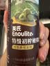英氏100%特级初榨纯正橄榄油500ml热炒辅食油健康全家共享 实拍图