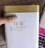福茗源绿茶 安吉珍稀白茶 明前2026新茶自己喝茶叶礼盒口粮茶伴手礼250g 实拍图